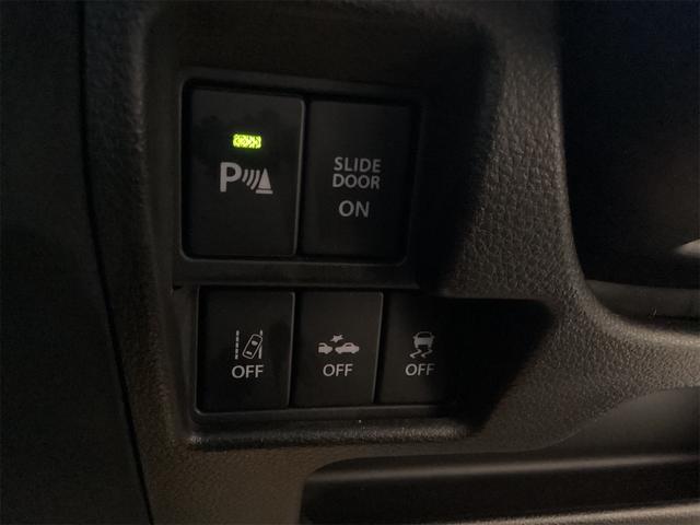 スペーシアカスタム ハイブリッドXSターボ ドライブレコーダー ETC バックカメラ 両側電動スライドドア クリアランスソナー オートクルーズコントロール レーンアシスト 衝突被害軽減システム オートライト スマートキー アイドリングストップ(20枚目)