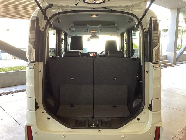 スペーシアカスタム ハイブリッドXSターボ ドライブレコーダー ETC バックカメラ 両側電動スライドドア クリアランスソナー オートクルーズコントロール レーンアシスト 衝突被害軽減システム オートライト スマートキー アイドリングストップ(22枚目)