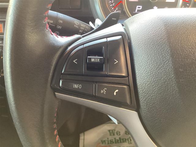 スペーシアカスタム ハイブリッドXSターボ ドライブレコーダー ETC バックカメラ 両側電動スライドドア クリアランスソナー オートクルーズコントロール レーンアシスト 衝突被害軽減システム オートライト スマートキー アイドリングストップ(39枚目)