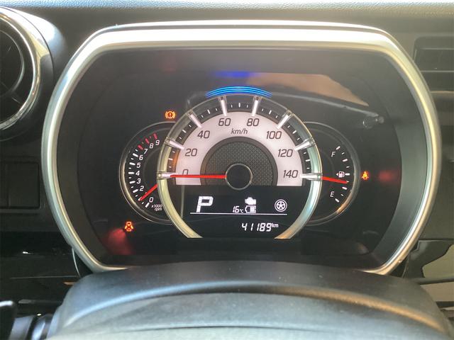 スペーシアカスタム ハイブリッドXSターボ ドライブレコーダー ETC バックカメラ 両側電動スライドドア クリアランスソナー オートクルーズコントロール レーンアシスト 衝突被害軽減システム オートライト スマートキー アイドリングストップ(41枚目)