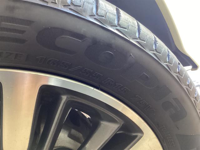 スペーシアカスタム ハイブリッドXSターボ ドライブレコーダー ETC バックカメラ 両側電動スライドドア クリアランスソナー オートクルーズコントロール レーンアシスト 衝突被害軽減システム オートライト スマートキー アイドリングストップ(44枚目)