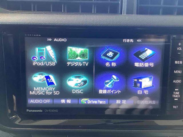 アクア Ｓ　ＥＴＣ　バックカメラ　ナビ　ＴＶ　スマートキー　電動格納ミラー　ＣＶＴ　衝突安全ボディ　ＡＢＳ　ＥＳＣ　ＣＤ　ＵＳＢ　Ｂｌｕｅｔｏｏｔｈ　エアコン　パワーステアリング　パワーウィンドウ（28枚目）