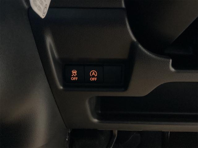 フレアワゴン ＸＧ　両側スライドドア　クリアランスソナー　スマートキー　アイドリングストップ　電動格納ミラー　ベンチシート　ＣＶＴ　ＥＳＣ（7枚目）