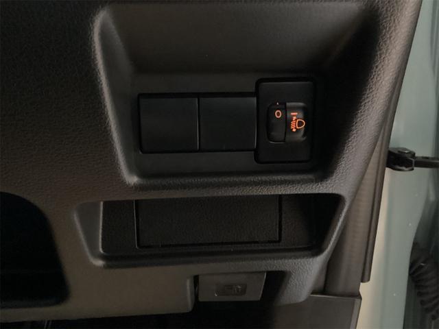 フレアワゴン ＸＧ　両側スライドドア　クリアランスソナー　スマートキー　アイドリングストップ　電動格納ミラー　ベンチシート　ＣＶＴ　ＥＳＣ（39枚目）