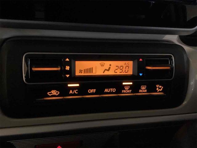 フレアワゴン ハイブリッドＸＳ　ドライブレコーダー　ＥＴＣ　バックカメラ　両側電動スライドドア　ナビ　オートクルーズコントロール　レーンアシスト　オートライト　スマートキー　アイドリングストップ　電動格納ミラー　シートヒーター（8枚目）