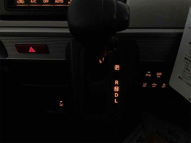 フレアワゴン ハイブリッドＸＳ　ドライブレコーダー　ＥＴＣ　バックカメラ　両側電動スライドドア　ナビ　オートクルーズコントロール　レーンアシスト　オートライト　スマートキー　アイドリングストップ　電動格納ミラー　シートヒーター（9枚目）