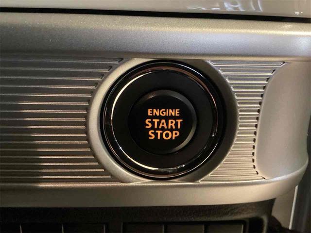 フレアワゴン ハイブリッドＸＳ　ドライブレコーダー　ＥＴＣ　バックカメラ　両側電動スライドドア　ナビ　オートクルーズコントロール　レーンアシスト　オートライト　スマートキー　アイドリングストップ　電動格納ミラー　シートヒーター（10枚目）