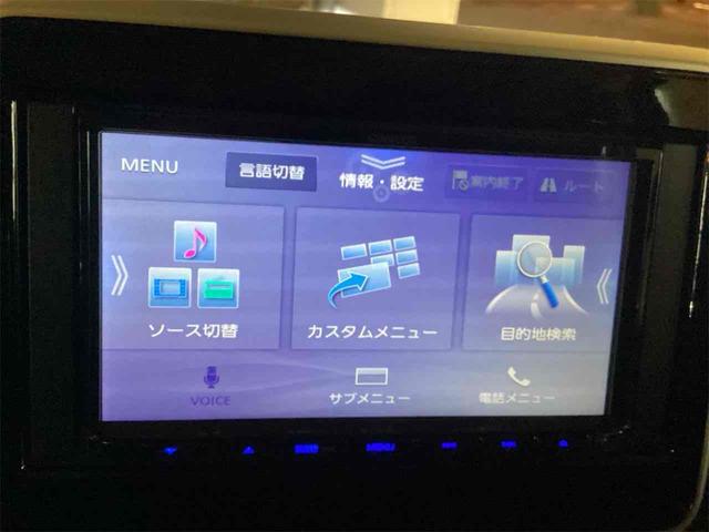 フレアワゴン ハイブリッドＸＳ　ドライブレコーダー　ＥＴＣ　バックカメラ　両側電動スライドドア　ナビ　オートクルーズコントロール　レーンアシスト　オートライト　スマートキー　アイドリングストップ　電動格納ミラー　シートヒーター（25枚目）