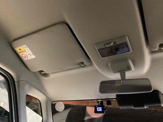 フレアワゴン ハイブリッドＸＳ　ドライブレコーダー　ＥＴＣ　バックカメラ　両側電動スライドドア　ナビ　オートクルーズコントロール　レーンアシスト　オートライト　スマートキー　アイドリングストップ　電動格納ミラー　シートヒーター（49枚目）