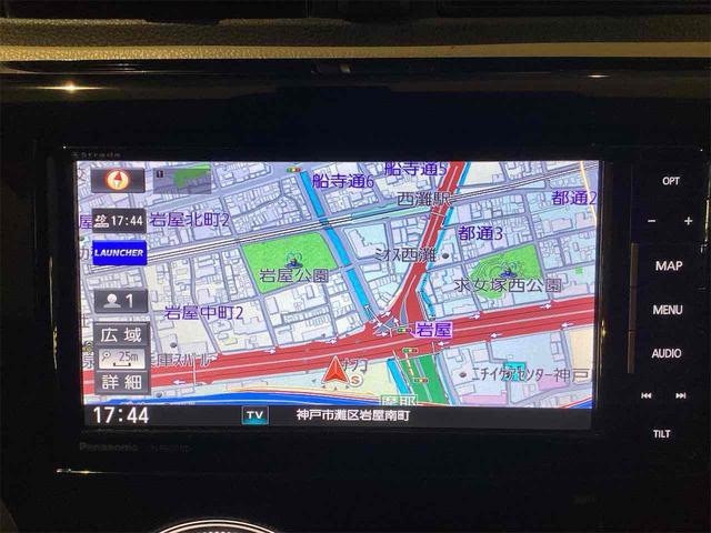 デイズ Ｘ　全周囲カメラ　ナビ　ＴＶ　衝突被害軽減システム　スマートキー　アイドリングストップ　電動格納ミラー　ＣＶＴ　ＥＳＣ　ＣＤ　アルミホイール　エアコン　パワーステアリング　パワーウィンドウ（7枚目）