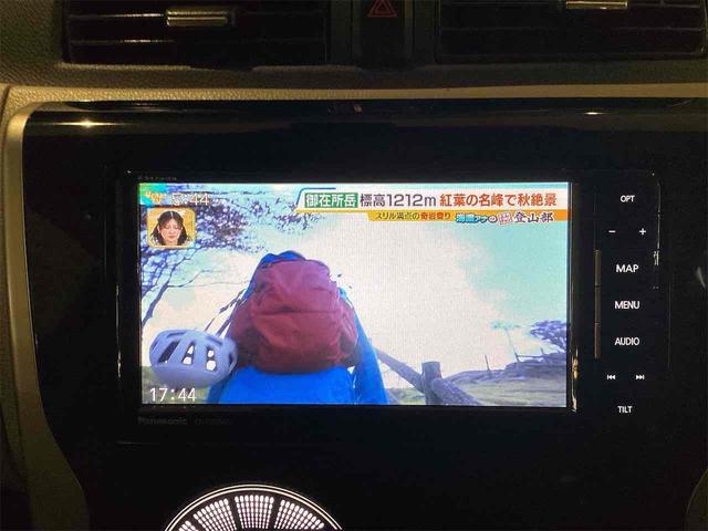 デイズ Ｘ　全周囲カメラ　ナビ　ＴＶ　衝突被害軽減システム　スマートキー　アイドリングストップ　電動格納ミラー　ＣＶＴ　ＥＳＣ　ＣＤ　アルミホイール　エアコン　パワーステアリング　パワーウィンドウ（8枚目）