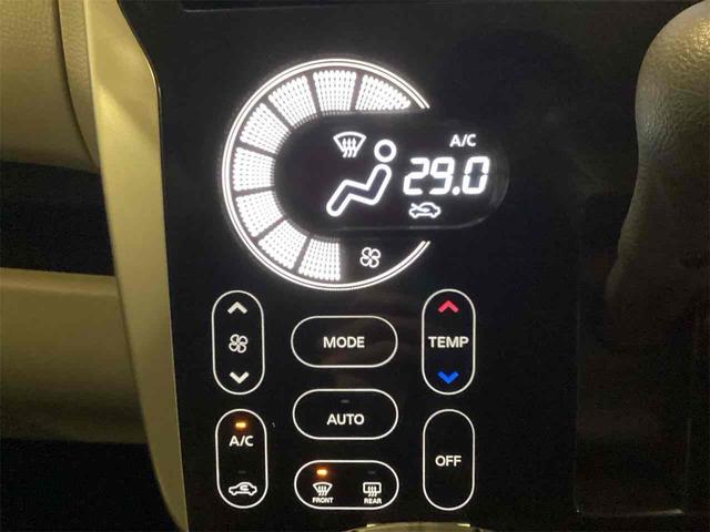 デイズ Ｘ　全周囲カメラ　ナビ　ＴＶ　衝突被害軽減システム　スマートキー　アイドリングストップ　電動格納ミラー　ＣＶＴ　ＥＳＣ　ＣＤ　アルミホイール　エアコン　パワーステアリング　パワーウィンドウ（10枚目）