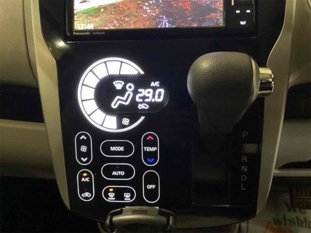 デイズ Ｘ　全周囲カメラ　ナビ　ＴＶ　衝突被害軽減システム　スマートキー　アイドリングストップ　電動格納ミラー　ＣＶＴ　ＥＳＣ　ＣＤ　アルミホイール　エアコン　パワーステアリング　パワーウィンドウ（11枚目）