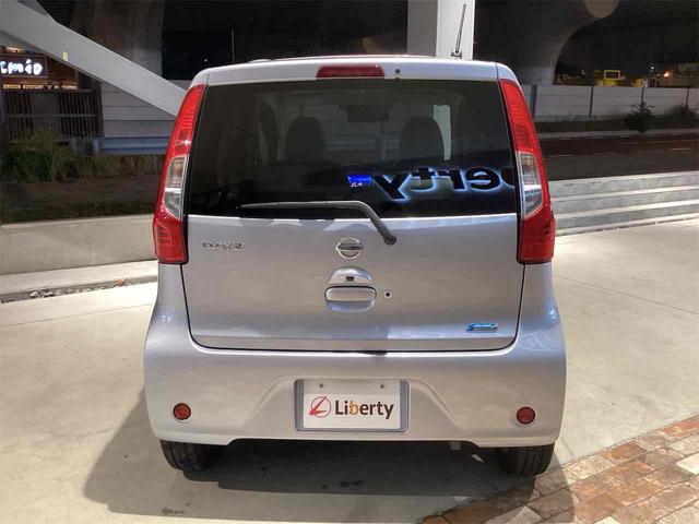 デイズ Ｘ　全周囲カメラ　ナビ　ＴＶ　衝突被害軽減システム　スマートキー　アイドリングストップ　電動格納ミラー　ＣＶＴ　ＥＳＣ　ＣＤ　アルミホイール　エアコン　パワーステアリング　パワーウィンドウ（19枚目）