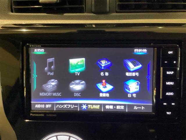 デイズ Ｘ　全周囲カメラ　ナビ　ＴＶ　衝突被害軽減システム　スマートキー　アイドリングストップ　電動格納ミラー　ＣＶＴ　ＥＳＣ　ＣＤ　アルミホイール　エアコン　パワーステアリング　パワーウィンドウ（42枚目）