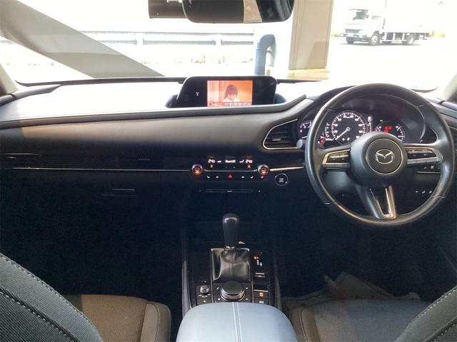 ＣＸ－３０ ２０Ｓ　プロアクティブ　ツーリングセレクション　ドライブレコーダー　全周囲カメラ　クリアランスソナー　オートクルーズコントロール　レーンアシスト　パワーシート　衝突被害軽減システム　ナビ　ＴＶ　ＬＥＤヘッドランプ　電動リアゲート　アルミホイール（9枚目）