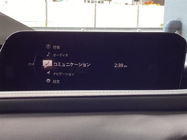 ＣＸ－３０ ２０Ｓ　プロアクティブ　ツーリングセレクション　ドライブレコーダー　全周囲カメラ　クリアランスソナー　オートクルーズコントロール　レーンアシスト　パワーシート　衝突被害軽減システム　ナビ　ＴＶ　ＬＥＤヘッドランプ　電動リアゲート　アルミホイール（12枚目）