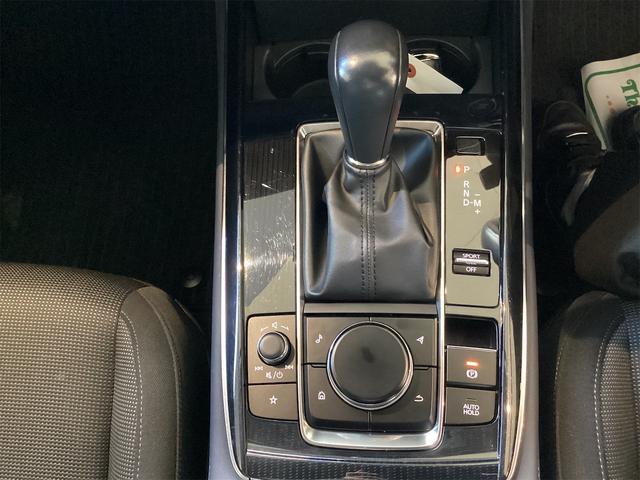 ＣＸ－３０ ２０Ｓ　プロアクティブ　ツーリングセレクション　ドライブレコーダー　全周囲カメラ　クリアランスソナー　オートクルーズコントロール　レーンアシスト　パワーシート　衝突被害軽減システム　ナビ　ＴＶ　ＬＥＤヘッドランプ　電動リアゲート　アルミホイール（16枚目）