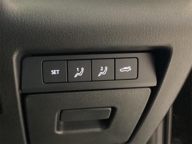 ＣＸ－３０ ２０Ｓ　プロアクティブ　ツーリングセレクション　ドライブレコーダー　全周囲カメラ　クリアランスソナー　オートクルーズコントロール　レーンアシスト　パワーシート　衝突被害軽減システム　ナビ　ＴＶ　ＬＥＤヘッドランプ　電動リアゲート　アルミホイール（18枚目）