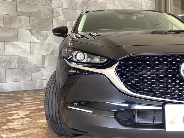 ＣＸ－３０ ２０Ｓ　プロアクティブ　ツーリングセレクション　ドライブレコーダー　全周囲カメラ　クリアランスソナー　オートクルーズコントロール　レーンアシスト　パワーシート　衝突被害軽減システム　ナビ　ＴＶ　ＬＥＤヘッドランプ　電動リアゲート　アルミホイール（21枚目）