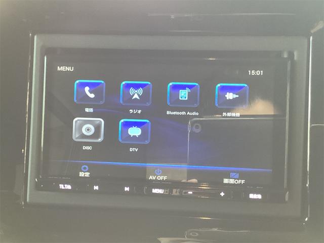 ワゴンＲスマイル 　ＥＴＣ　バックカメラ　両側電動スライドドア　ＴＶ　クリアランスソナー　レーンアシスト　衝突被害軽減システム　オートライト　スマートキー　アイドリングストップ　電動格納ミラー　シートヒーター（5枚目）