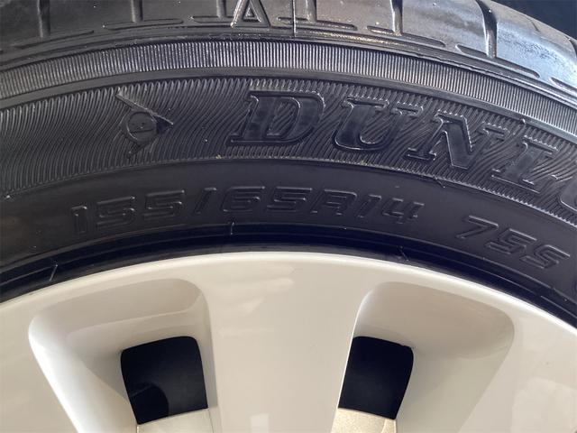 ワゴンＲスマイル 　ＥＴＣ　バックカメラ　両側電動スライドドア　ＴＶ　クリアランスソナー　レーンアシスト　衝突被害軽減システム　オートライト　スマートキー　アイドリングストップ　電動格納ミラー　シートヒーター（25枚目）