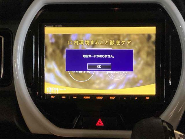 ハスラー ハイブリッドＸ　ドライブレコーダー　ＥＴＣ　全周囲カメラ　ＴＶ　クリアランスソナー　レーンアシスト　衝突被害軽減システム　スマートキー　アイドリングストップ　電動格納ミラー　シートヒーター　ＣＶＴ　ＥＳＣ（15枚目）