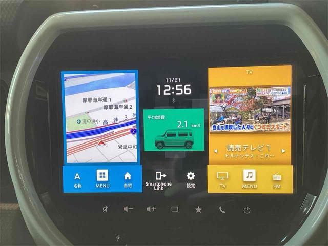 ハスラー ハイブリッドＸ　全周囲カメラ　ナビ　ＴＶ　クリアランスソナー　レーンアシスト　衝突被害軽減システム　オートライト　スマートキー　アイドリングストップ　電動格納ミラー　ＣＶＴ　ＥＳＣ　ＵＳＢ　アルミホイール　エアコン（11枚目）