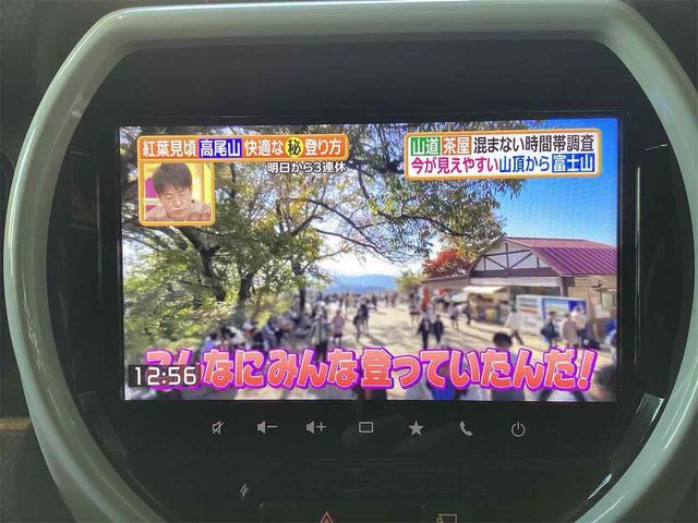 ハスラー ハイブリッドＸ　全周囲カメラ　ナビ　ＴＶ　クリアランスソナー　レーンアシスト　衝突被害軽減システム　オートライト　スマートキー　アイドリングストップ　電動格納ミラー　ＣＶＴ　ＥＳＣ　ＵＳＢ　アルミホイール　エアコン（13枚目）