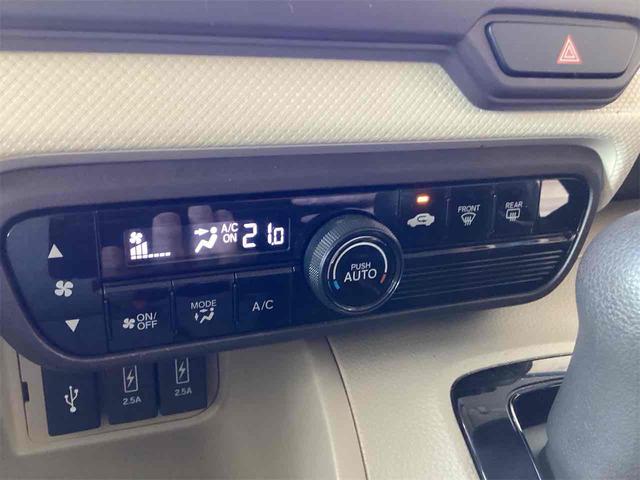 Ｎ－ＢＯＸ Ｇ・Ｌホンダセンシング　ドライブレコーダー　ＥＴＣ　バックカメラ　両側スライド・片側電動　ナビ　ＴＶ　オートクルーズコントロール　レーンアシスト　衝突被害軽減システム　オートライト　スマートキー　アイドリングストップ（41枚目）