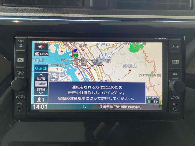 デイズ Ｊ　ナビ　ＴＶ　衝突被害軽減システム　電動格納ミラー　ベンチシート　ＣＶＴ　ＥＳＣ　ＣＤ　ミュージックプレイヤー接続可　エアコン　パワーウィンドウ（11枚目）