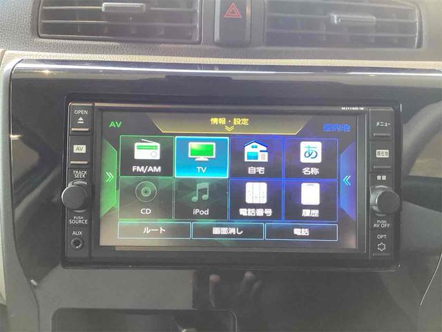 デイズ Ｊ　ナビ　ＴＶ　衝突被害軽減システム　電動格納ミラー　ベンチシート　ＣＶＴ　ＥＳＣ　ＣＤ　ミュージックプレイヤー接続可　エアコン　パワーウィンドウ（12枚目）