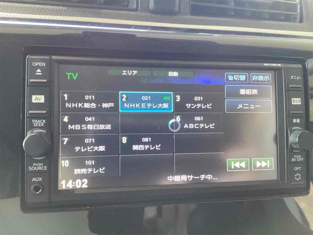 デイズ Ｊ　ナビ　ＴＶ　衝突被害軽減システム　電動格納ミラー　ベンチシート　ＣＶＴ　ＥＳＣ　ＣＤ　ミュージックプレイヤー接続可　エアコン　パワーウィンドウ（39枚目）