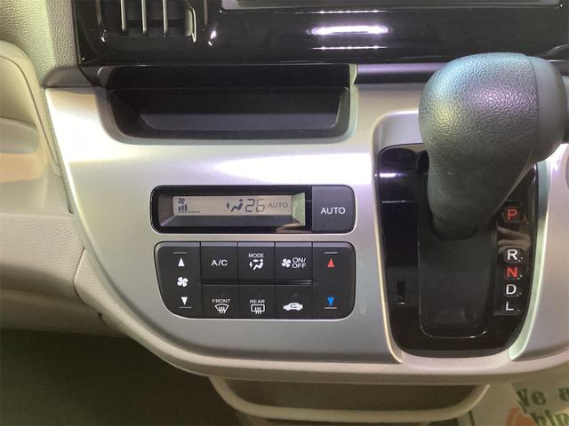 Ｎ－ＷＧＮ Ｇ・Ｌパッケージ　ドライブレコーダー　ＥＴＣ　バックカメラ　ナビ　ＴＶ　衝突被害軽減システム　オートライト　スマートキー　アイドリングストップ　電動格納ミラー　ベンチシート　ＣＶＴ　ＥＳＣ　ＣＤ　ＵＳＢ（14枚目）