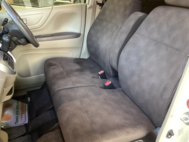 Ｎ－ＷＧＮ Ｇ・Ｌパッケージ　ドライブレコーダー　ＥＴＣ　バックカメラ　ナビ　ＴＶ　衝突被害軽減システム　オートライト　スマートキー　アイドリングストップ　電動格納ミラー　ベンチシート　ＣＶＴ　ＥＳＣ　ＣＤ　ＵＳＢ（32枚目）