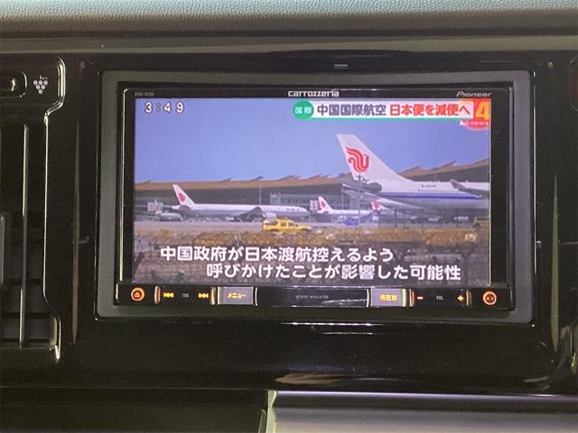 Ｎ－ＷＧＮ Ｇ・Ｌパッケージ　ドライブレコーダー　ＥＴＣ　バックカメラ　ナビ　ＴＶ　衝突被害軽減システム　オートライト　スマートキー　アイドリングストップ　電動格納ミラー　ベンチシート　ＣＶＴ　ＥＳＣ　ＣＤ　ＵＳＢ（36枚目）