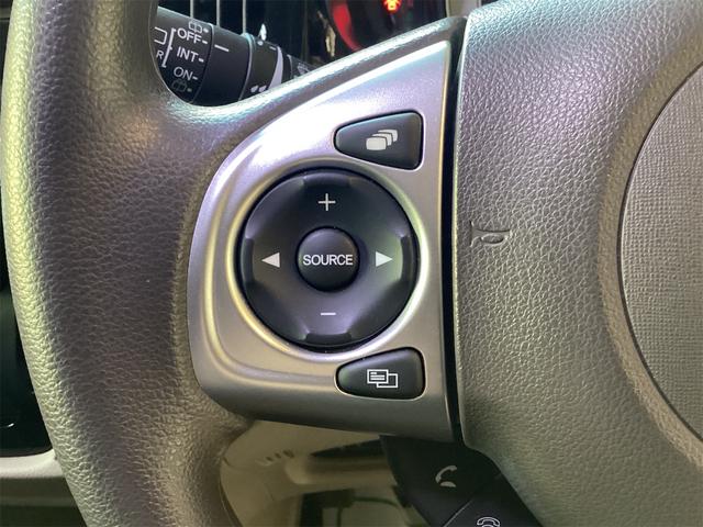 Ｎ－ＷＧＮ Ｇ・Ｌパッケージ　ドライブレコーダー　ＥＴＣ　バックカメラ　ナビ　ＴＶ　衝突被害軽減システム　オートライト　スマートキー　アイドリングストップ　電動格納ミラー　ベンチシート　ＣＶＴ　ＥＳＣ　ＣＤ　ＵＳＢ（37枚目）