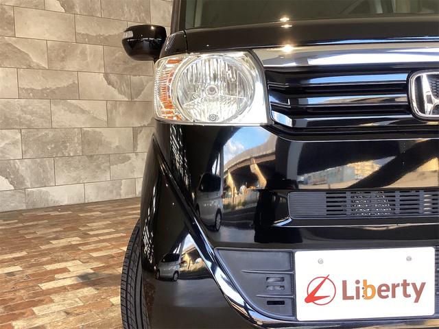 Ｎ－ＢＯＸ Ｇ・Ｌパッケージ　両側スライド・片側電動　衝突被害軽減システム　スマートキー　アイドリングストップ　電動格納ミラー　ＣＶＴ　ＥＳＣ　ＣＤ　ＵＳＢ　アルミホイール　エアコン　パワーウィンドウ（17枚目）