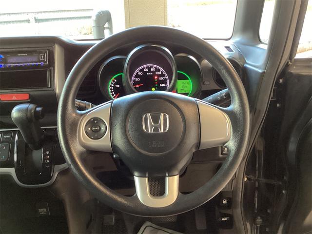 Ｎ－ＢＯＸ Ｇ・Ｌパッケージ　両側スライド・片側電動　衝突被害軽減システム　スマートキー　アイドリングストップ　電動格納ミラー　ＣＶＴ　ＥＳＣ　ＣＤ　ＵＳＢ　アルミホイール　エアコン　パワーウィンドウ（27枚目）