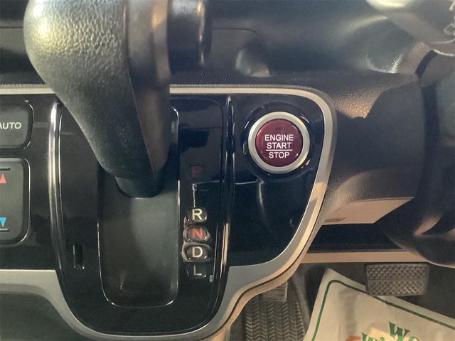 Ｎ－ＢＯＸ Ｇ・Ｌパッケージ　両側スライド・片側電動　衝突被害軽減システム　スマートキー　アイドリングストップ　電動格納ミラー　ＣＶＴ　ＥＳＣ　ＣＤ　ＵＳＢ　アルミホイール　エアコン　パワーウィンドウ（29枚目）