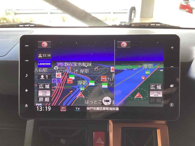 タフト Gターボ ドライブレコーダー ETC 全周囲カメラ ナビ TV クリアランスソナー オートクルーズコントロール 衝突被害軽減システム オートライト スマートキー アイドリングストップ 電動格納ミラー(11枚目)