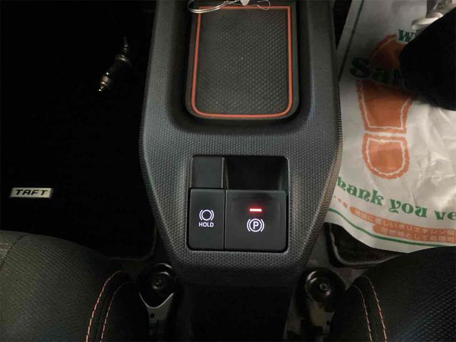 タフト Gターボ ドライブレコーダー ETC 全周囲カメラ ナビ TV クリアランスソナー オートクルーズコントロール 衝突被害軽減システム オートライト スマートキー アイドリングストップ 電動格納ミラー(43枚目)