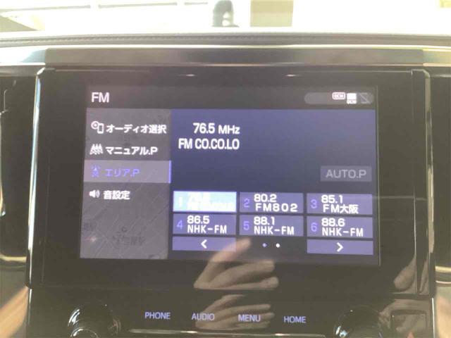 アルファード ２．５Ｓ　Ｃパッケージ　ドライブレコーダー　ＥＴＣ　バックカメラ　ナビ　ＴＶ　クリアランスソナー　オートクルーズコントロール　レーンアシスト　衝突被害軽減システム　両側スライド・片側電動　オートマチックハイビーム（12枚目）