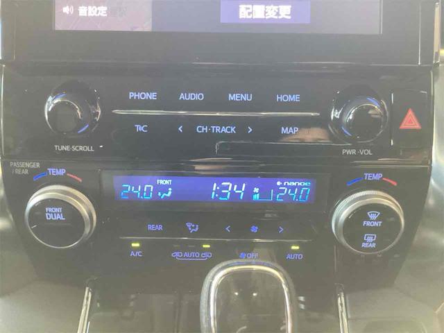 アルファード ２．５Ｓ　Ｃパッケージ　ドライブレコーダー　ＥＴＣ　バックカメラ　ナビ　ＴＶ　クリアランスソナー　オートクルーズコントロール　レーンアシスト　衝突被害軽減システム　両側スライド・片側電動　オートマチックハイビーム（14枚目）