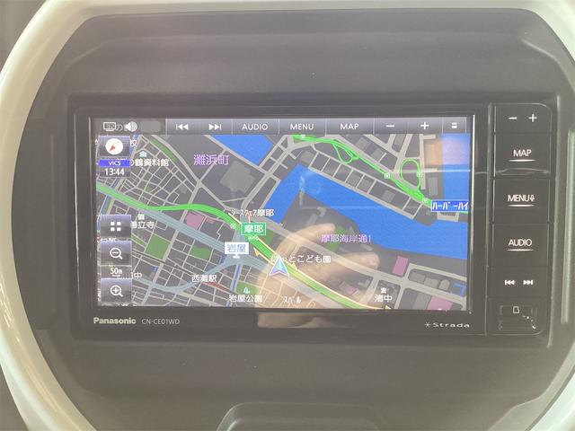 ハスラー ハイブリッドＧ　ＥＴＣ　バックカメラ　ナビ　ＴＶ　クリアランスソナー　レーンアシスト　衝突被害軽減システム　オートライト　スマートキー　アイドリングストップ　電動格納ミラー　シートヒーター　ＣＶＴ　ＥＳＣ　ＵＳＢ（11枚目）