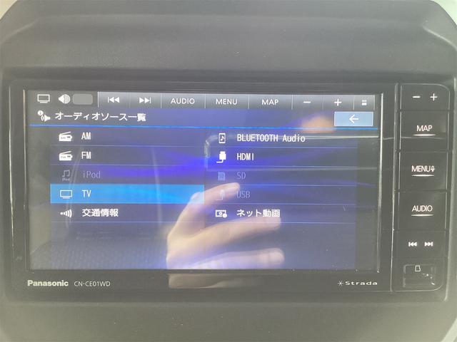 ハスラー ハイブリッドＧ　ＥＴＣ　バックカメラ　ナビ　ＴＶ　クリアランスソナー　レーンアシスト　衝突被害軽減システム　オートライト　スマートキー　アイドリングストップ　電動格納ミラー　シートヒーター　ＣＶＴ　ＥＳＣ　ＵＳＢ（12枚目）