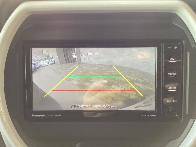 ハスラー ハイブリッドＧ　ＥＴＣ　バックカメラ　ナビ　ＴＶ　クリアランスソナー　レーンアシスト　衝突被害軽減システム　オートライト　スマートキー　アイドリングストップ　電動格納ミラー　シートヒーター　ＣＶＴ　ＥＳＣ　ＵＳＢ（13枚目）