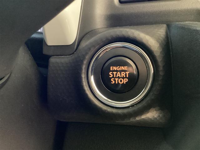 ハスラー ハイブリッドＧ　ＥＴＣ　バックカメラ　ナビ　ＴＶ　クリアランスソナー　レーンアシスト　衝突被害軽減システム　オートライト　スマートキー　アイドリングストップ　電動格納ミラー　シートヒーター　ＣＶＴ　ＥＳＣ　ＵＳＢ（15枚目）