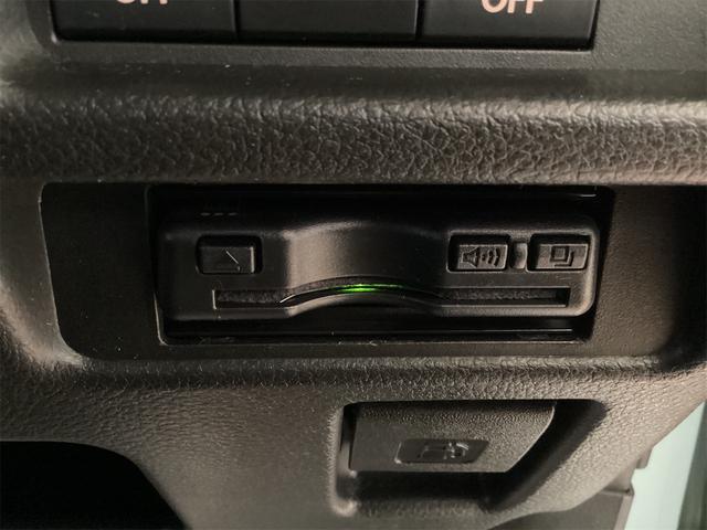 ハスラー ハイブリッドＧ　ＥＴＣ　バックカメラ　ナビ　ＴＶ　クリアランスソナー　レーンアシスト　衝突被害軽減システム　オートライト　スマートキー　アイドリングストップ　電動格納ミラー　シートヒーター　ＣＶＴ　ＥＳＣ　ＵＳＢ（17枚目）