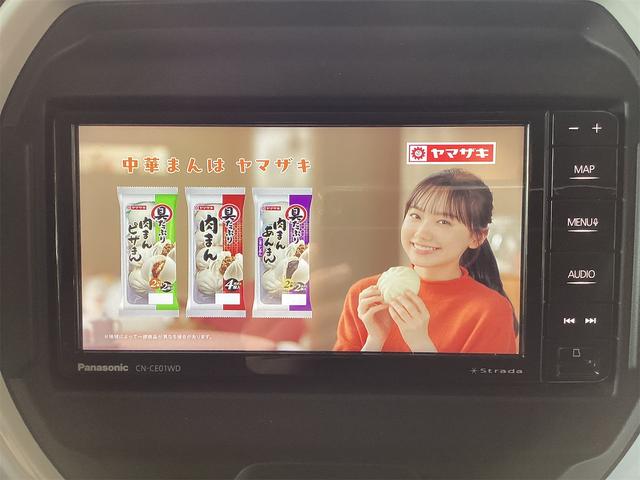 ハスラー ハイブリッドＧ　ＥＴＣ　バックカメラ　ナビ　ＴＶ　クリアランスソナー　レーンアシスト　衝突被害軽減システム　オートライト　スマートキー　アイドリングストップ　電動格納ミラー　シートヒーター　ＣＶＴ　ＥＳＣ　ＵＳＢ（35枚目）